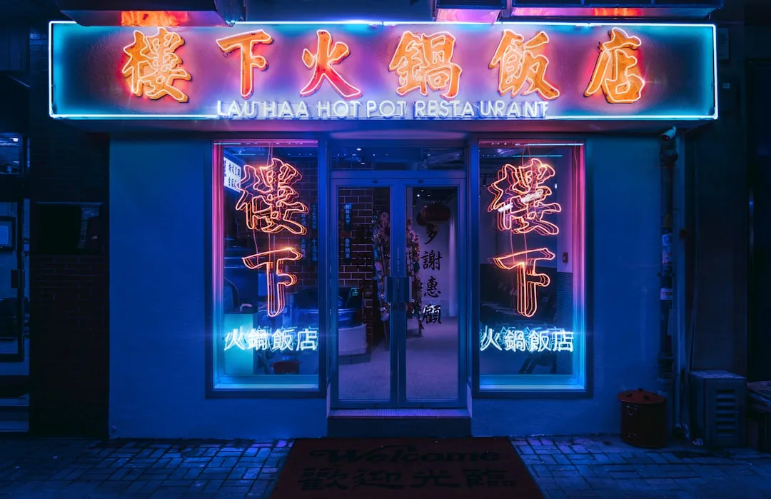 上海别笼科技备份一体机在政务数据容灾场景中的应用实践